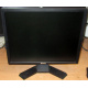 Dell E190 Sf в Балашихе, монитор 19" ЖК Dell E190Sf (Балашиха)