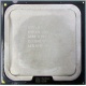 Процессор Intel Celeron Dual Core E1200 (2x1.6GHz) SLAQW socket 775 (Балашиха)