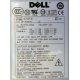 ATX 750W Dell H2750P-00 в Балашихе, p/n HP-W750BF3 (Балашиха)