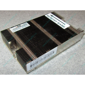 Радиатор HP 592550-001 603888-001 для DL165 G7 (Балашиха)