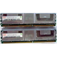 Серверная память 1024Mb (1Gb) DDR2 ECC FB Hynix PC2-5300F (Балашиха)