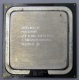 Процессор Intel Pentium-4 640 (3.2GHz /2Mb /800MHz /HT) SL8Q6 s.775 (Балашиха)