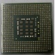 Процессор Intel Celeron D (2.4GHz /256kb /533MHz) SL87J s.478 (Балашиха)