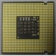 Процессор Intel Pentium-4 651 (3.4GHz /2Mb /800MHz /HT) SL9KE s.775 (Балашиха)