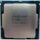 Процессор Intel Core i5-7400 4 x 3.0 GHz SR32W s.1151 (Балашиха)