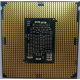 Процессор Intel Core i5-7400 4 x 3.0 GHz SR32W s1151 (Балашиха)