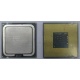 Процессор Intel Pentium-4 541 (3.2GHz /1Mb /800MHz /HT) SL8U4 s.775 (Балашиха)