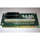Райзер C53351-401 T0038901 ADRPCIEXPR для Intel SR2400 PCI-X / 2xPCI-E + PCI-X (Балашиха)