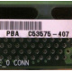 C53575-407 (Балашиха)