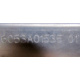 6053A01535 в Балашихе, планка Intel 6053A01535 01 (Балашиха)