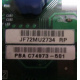 C74973-501 в Балашихе, Intel C74973-501 (Балашиха)