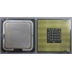 Процессор Intel Pentium-4 640 (3.2GHz /2Mb /800MHz /HT) SL7Z8 s.775 (Балашиха)
