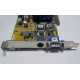 Asus V8170DDR 64Mb nVidia GeForce4 MX440 AGP (Балашиха)