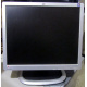 Монитор 19" HP L1950g KR145A 1280x1024 (Балашиха)