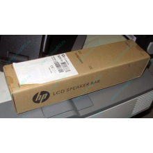 Колонки HP NQ576AA для мониторов HP в Балашихе, купить HP NQ576AA в Балашихе, цена NQ576AA (Балашиха)