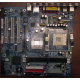32P2992 02R4084 в Балашихе, материнская плата IBM 32P2992 FRU 02R4084 Б/У в Балашихе, купить FRU02R4084 (Балашиха)