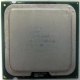 Процессор Intel Pentium-4 531 (3.0GHz /1Mb /800MHz /HT) SL9CB s.775 (Балашиха)