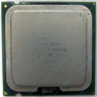 Процессор Intel Pentium-4 531 (3.0GHz /1Mb /800MHz /HT) SL9CB s.775 (Балашиха)