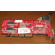 Видеокарта 128Mb nVidia GeForce FX5500 MSI TD128LF 8998 AGP (Балашиха)