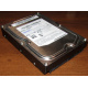 Жёсткий диск 2Tb Samsung HD204UI SATA Б/У (Балашиха)