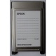 Переходник с Compact Flash (CF) на PCMCIA в Балашихе, адаптер Compact Flash (CF) PCMCIA Epson купить (Балашиха)