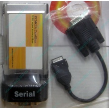 Serial RS232 (COM-port) PCMCIA адаптер Orient (Балашиха)